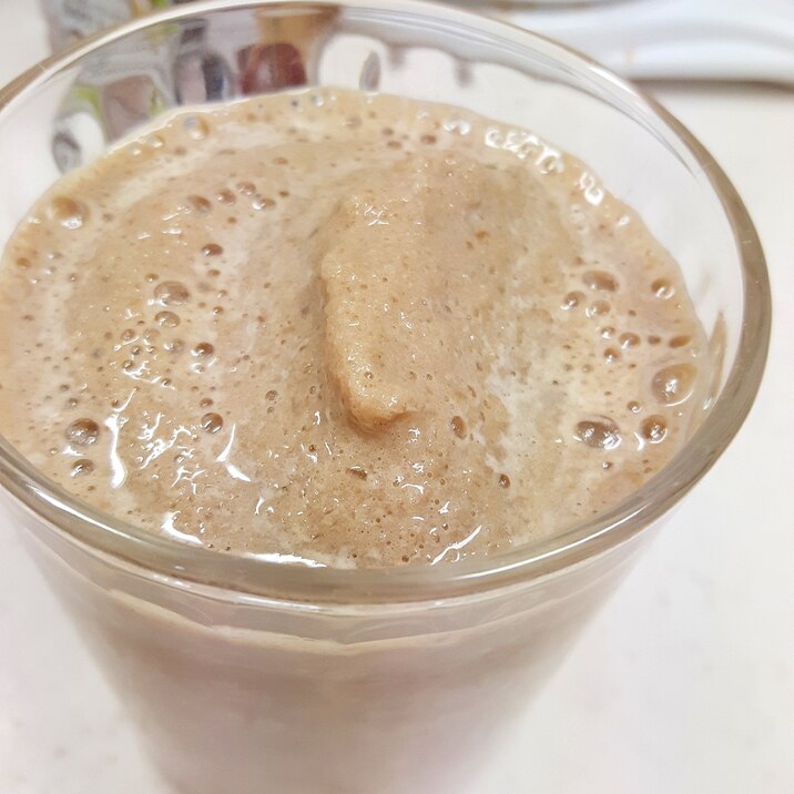 帳消し バナナとコーヒーのスムージー レシピ 作り方 By Acchan66 楽天レシピ 帳消し バナナとコーヒーのスムージー レシピ 作り方 By Acchan66 楽天レシピ